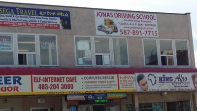 Business's Photo