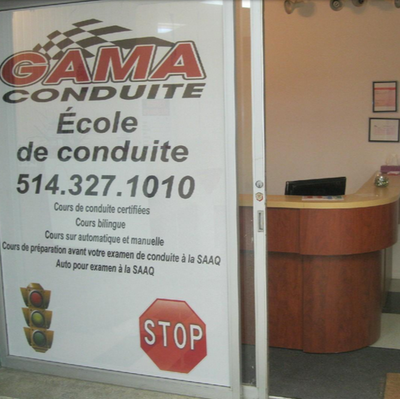 Business's Photo
